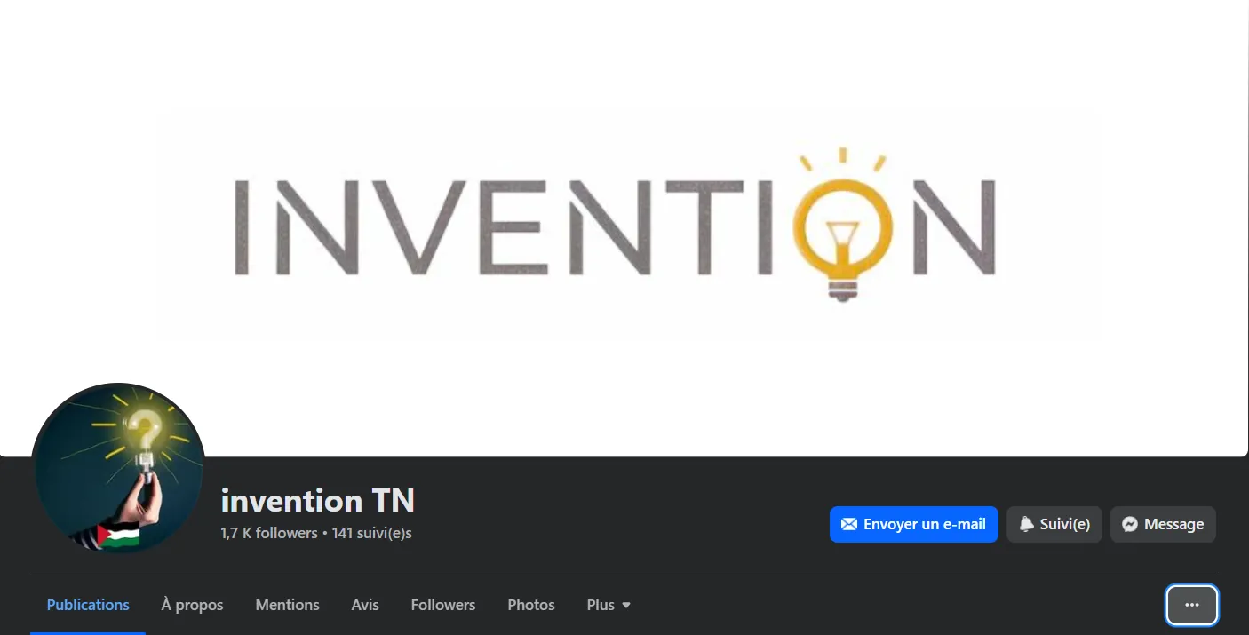 Invention TN